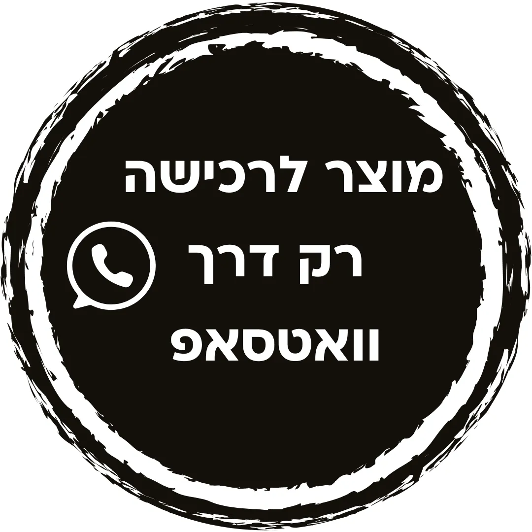 Operation Tag
