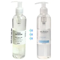 סבון פנים active gantle soap לעור שמן ואקנתי. חוה זינגבוים