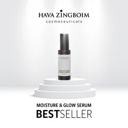סרום Moisture and Glow